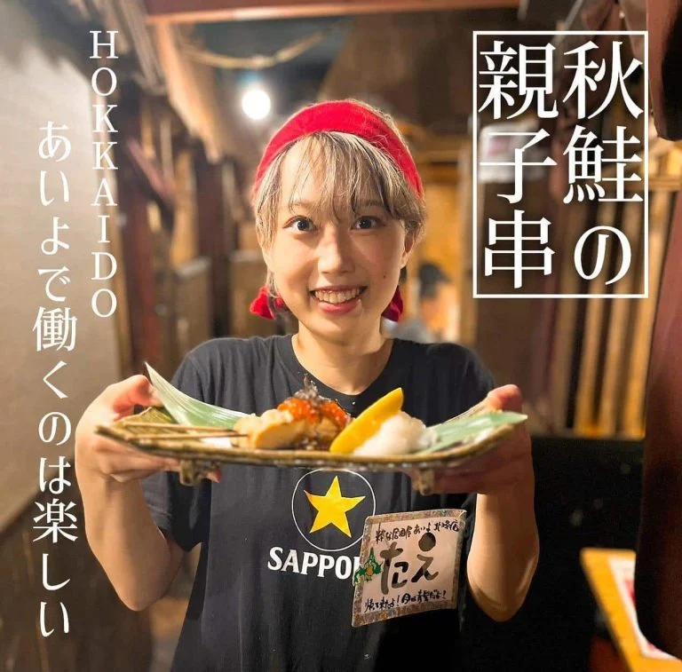 【居酒屋で働くのは楽しい💁‍♀️】@北海道/札幌/居酒屋/個室/海鮮/焼鳥/喫煙可/人気/おすすめ/宴会/飲み放題/日…