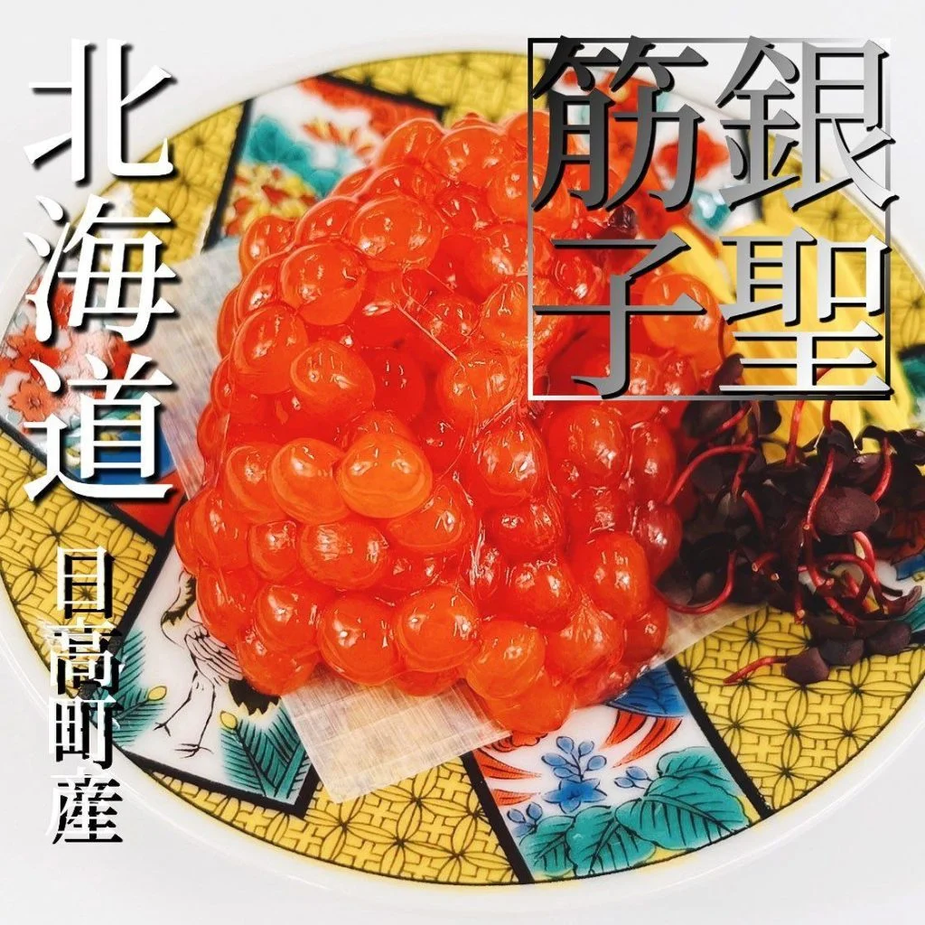 【がんばれ日本🇯🇵】