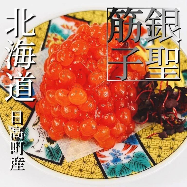 【がんばれ日本🇯🇵】