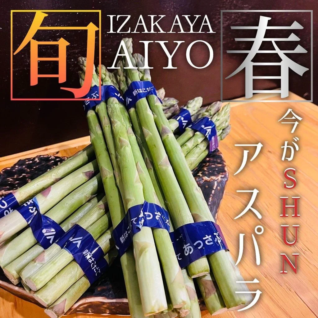 【ほっかいどう応援クーポンが使えるお店】 @北海道/札幌/居酒屋/個室/海鮮/焼鳥/喫煙可/人気/おすすめ/宴会/飲み放…