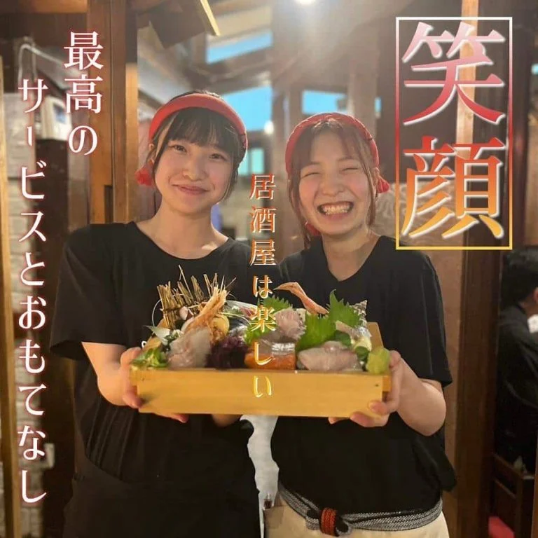 【ほっかいどう応援クーポンが使えるお店】 @北海道/札幌/居酒屋/個室/海鮮/焼鳥/喫煙可/人気/おすすめ/宴会/飲み放…