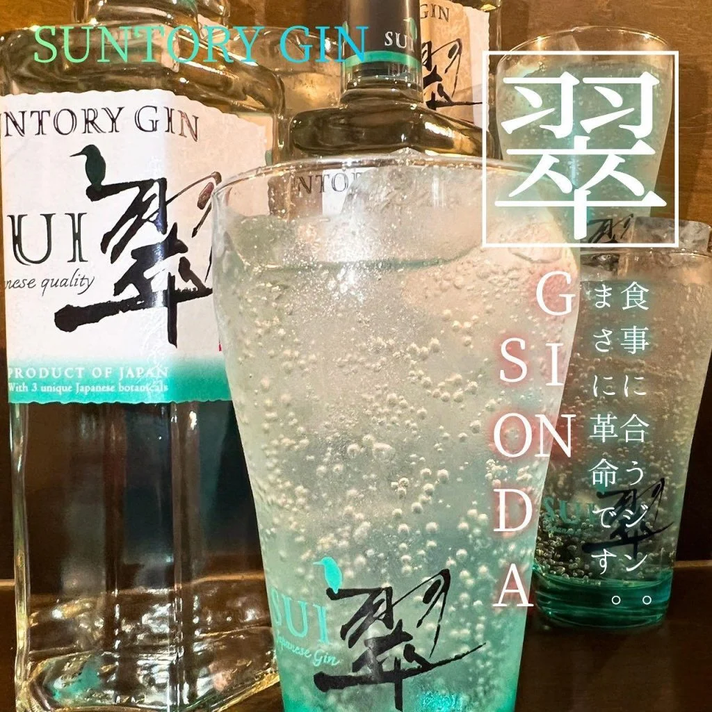 【ほっかいどう応援クーポンが使えるお店】 @北海道/札幌/居酒屋/個室/海鮮/焼鳥/喫煙可/人気/おすすめ/宴会/飲み放…