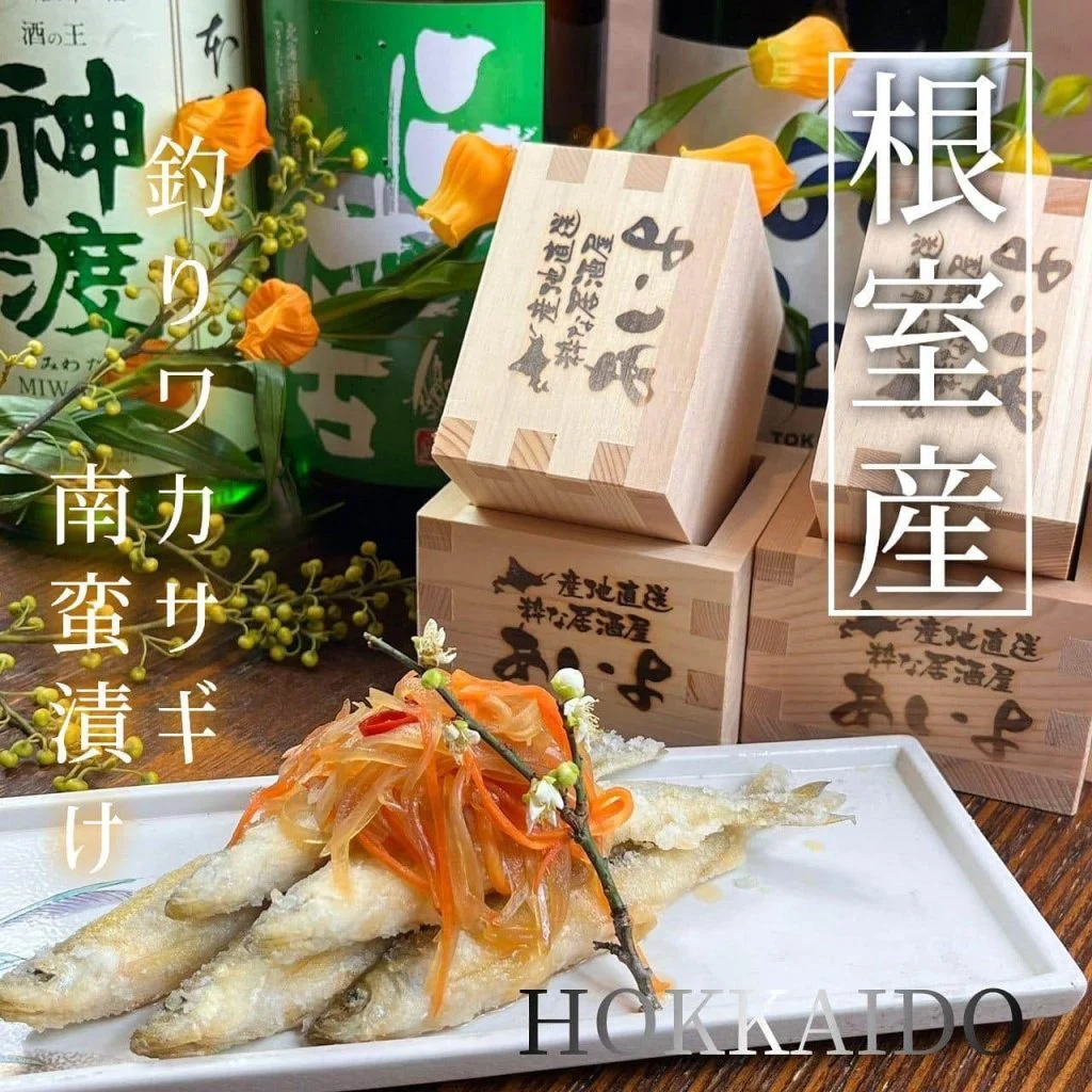 【札幌で海鮮食べるならあいよ】 @北海道/札幌/居酒屋/個室/海鮮/焼鳥/喫煙可/人気/おすすめ/宴会/飲み放題/日本酒…