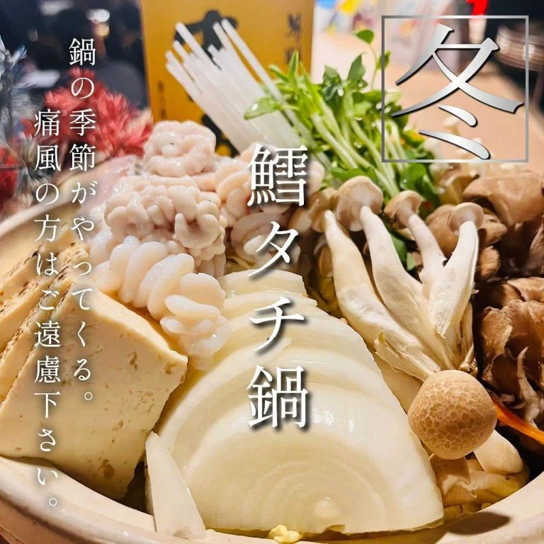 札幌で楽しく忘年会・新年会を開催するなら居酒屋「産地直送 粋な居酒屋 あいよ 札幌駅北3条店」