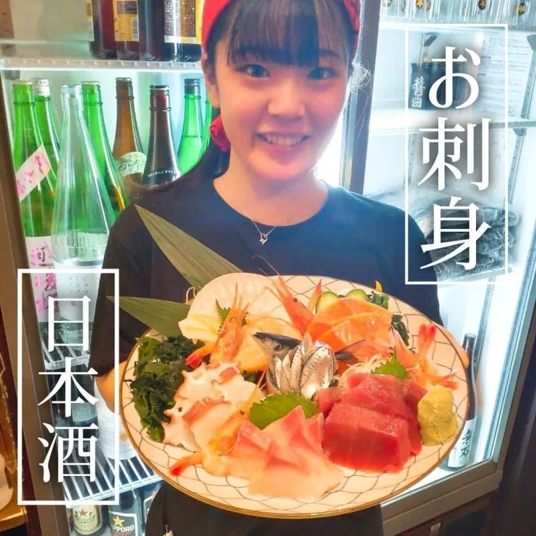 【インボイス登録店舗】