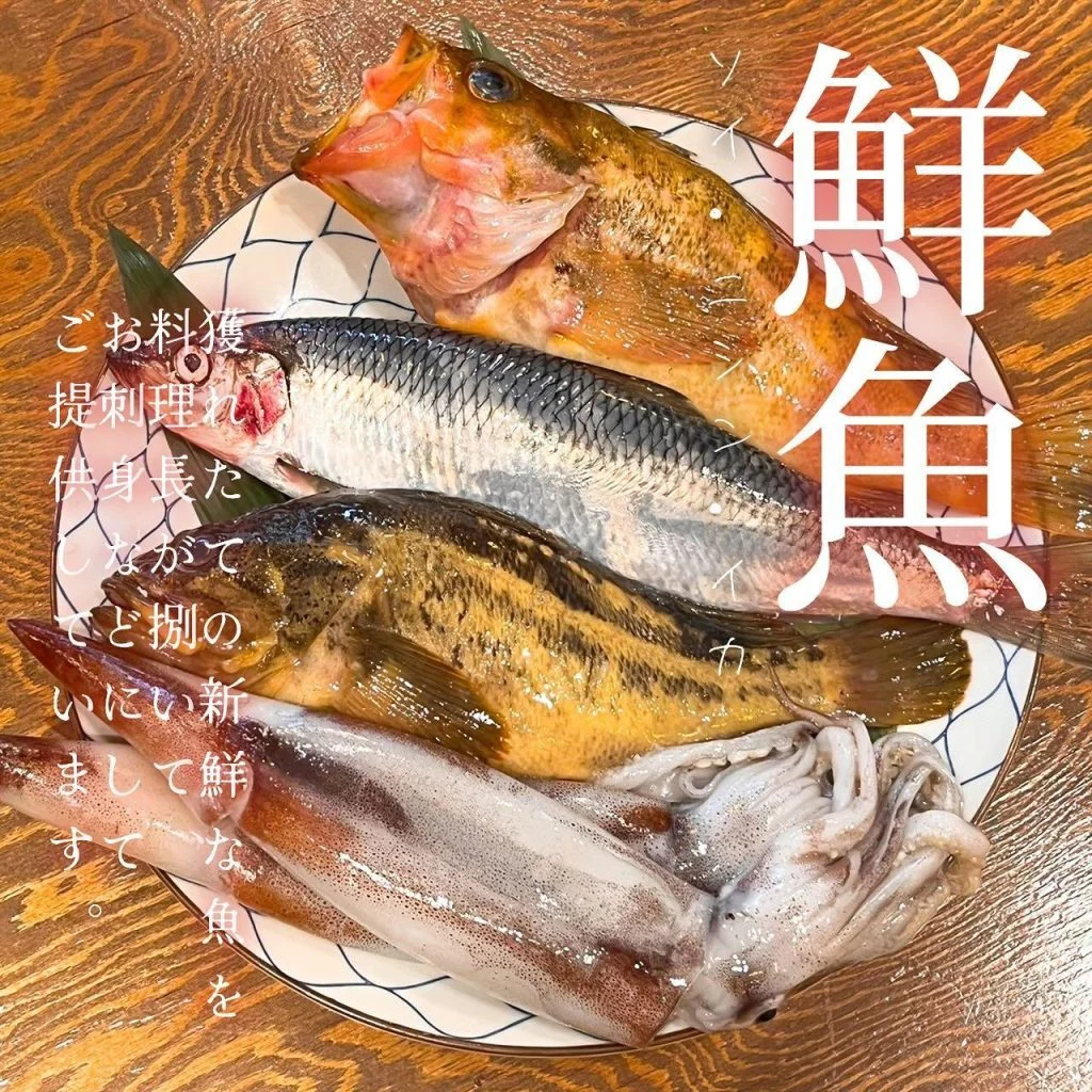 【全席喫煙可能店舗】