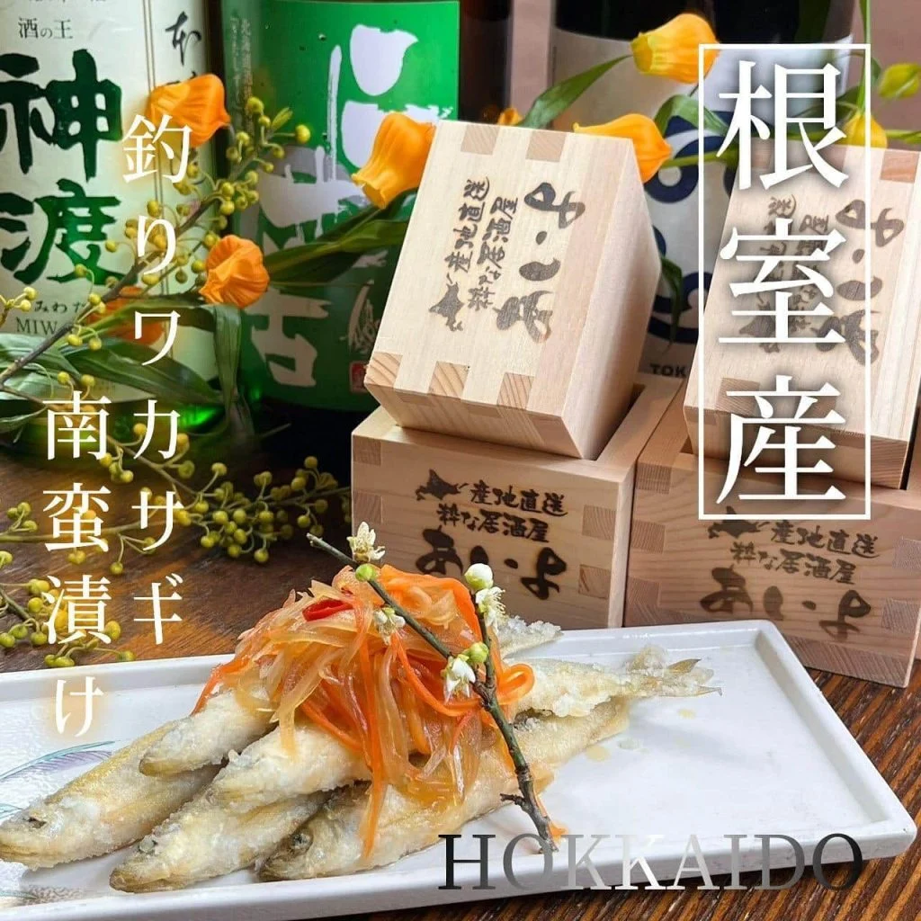【忘年会ご予約承っております！】 @北海道/札幌/居酒屋/個室/海鮮/焼鳥/喫煙可/喫煙可能/人気/おすすめ/宴会/飲み…