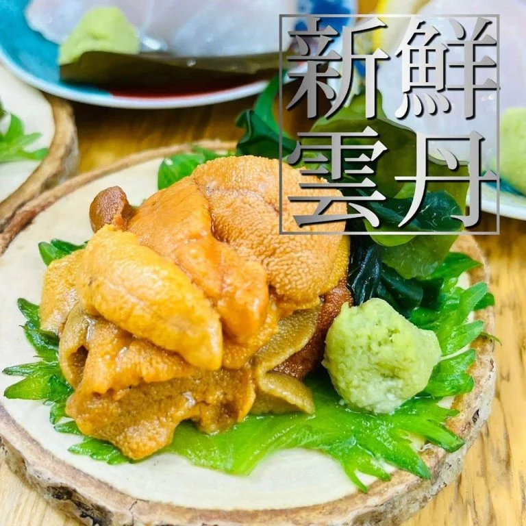 【忘年会ご予約承っております！】