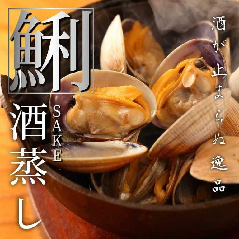 【歓送迎会のご予約承っております！】