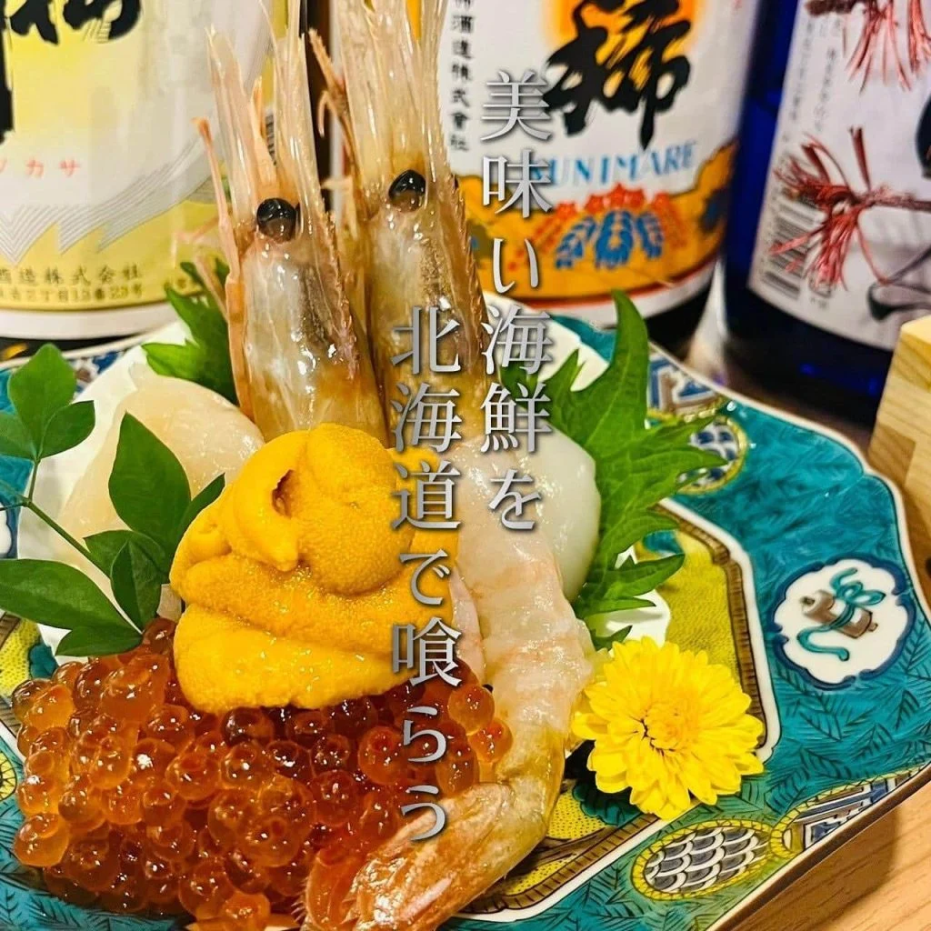 【歓送迎会のご予約承っております！】