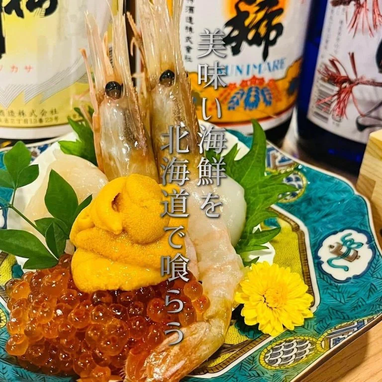 【歓送迎会のご予約承っております！】