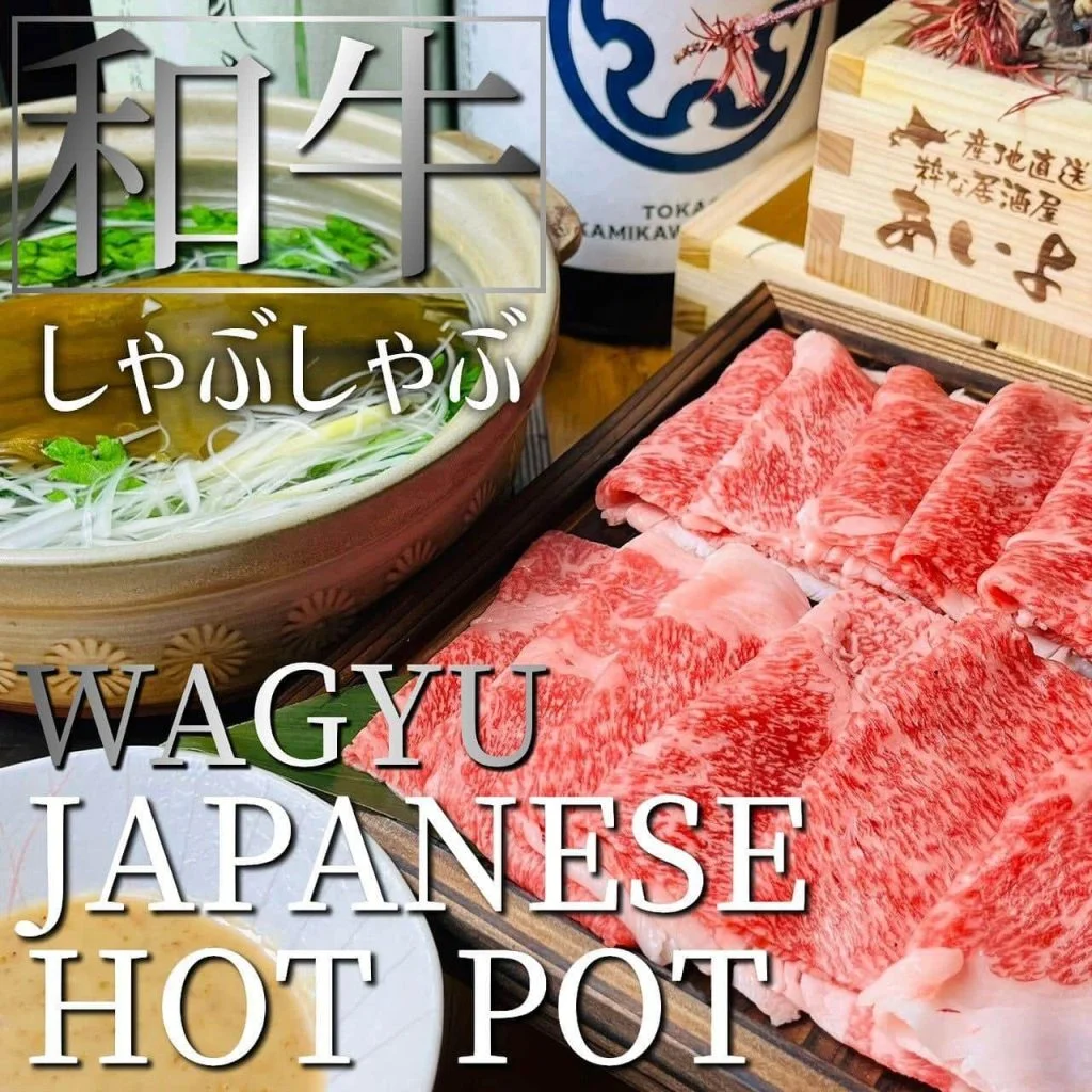 【宴会ご予約承っております】