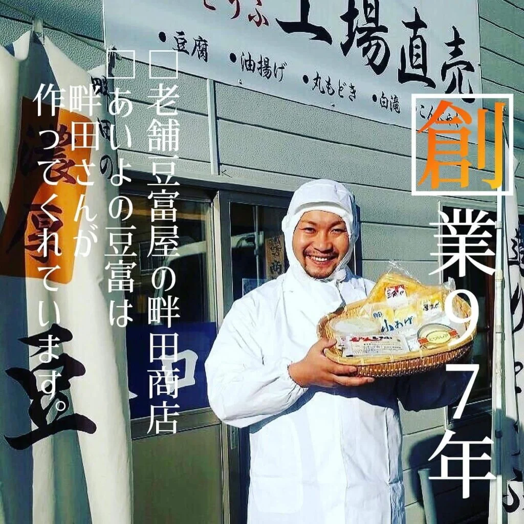 【宴会ご予約承っております】