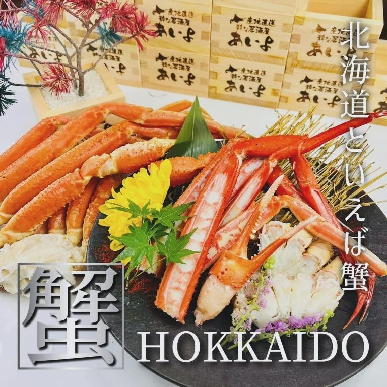 【宴会ご予約承っております】