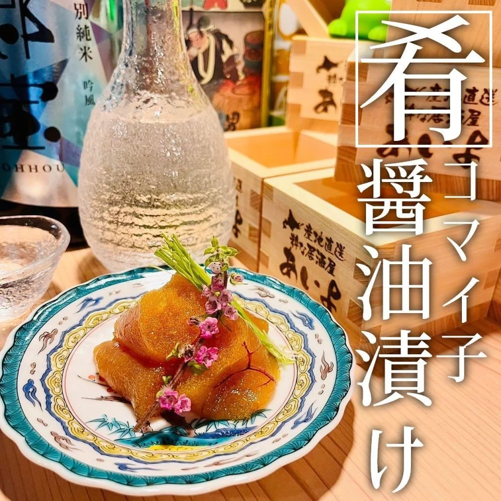 【宴会ご予約承っております】