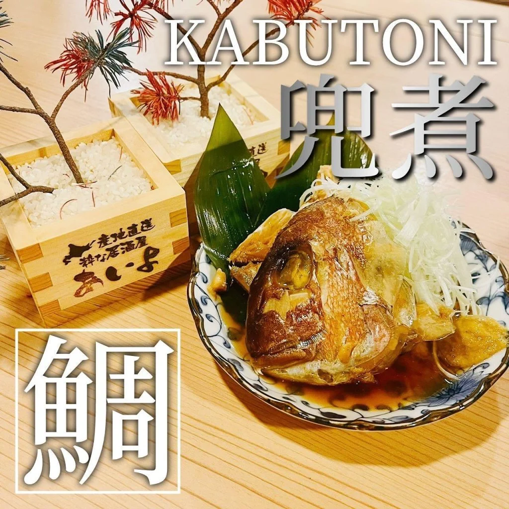 【宴会ご予約承っております】