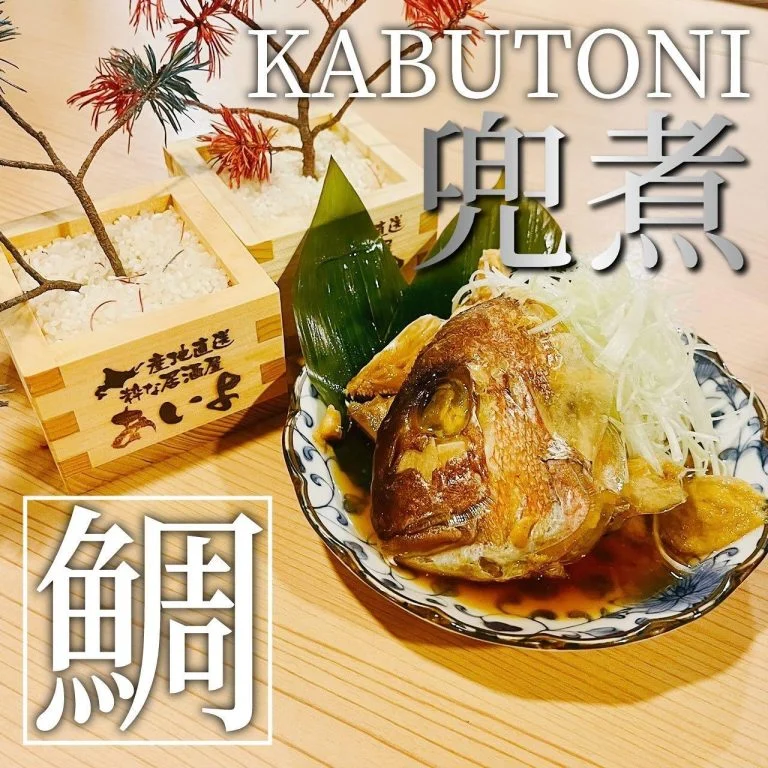 【宴会ご予約承っております】