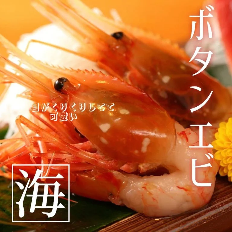 【宴会ご予約承っております】