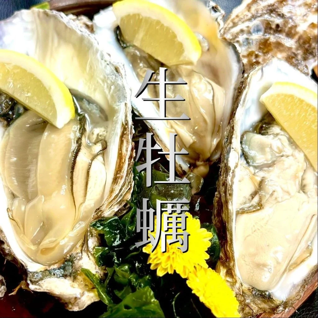 【喫煙OK】札幌駅周辺で宴会ができるお店をお探しなら！