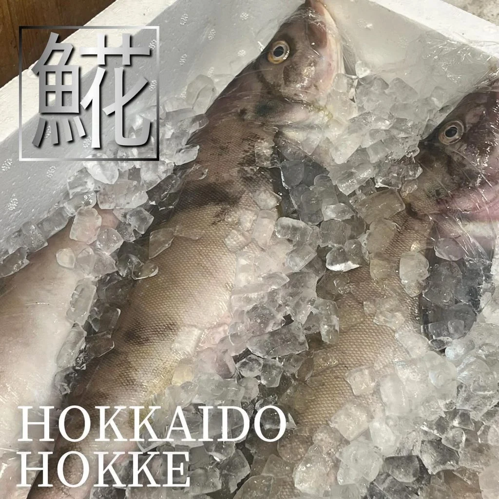 【喫煙OK】札幌で宴会ができるお店をお探しなら！