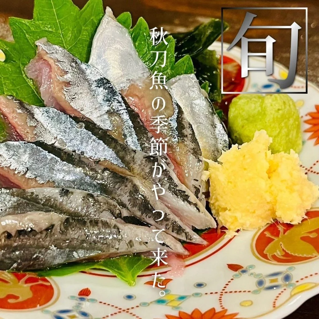 【喫煙OK】札幌駅周辺で宴会ができるお店をお探しなら！