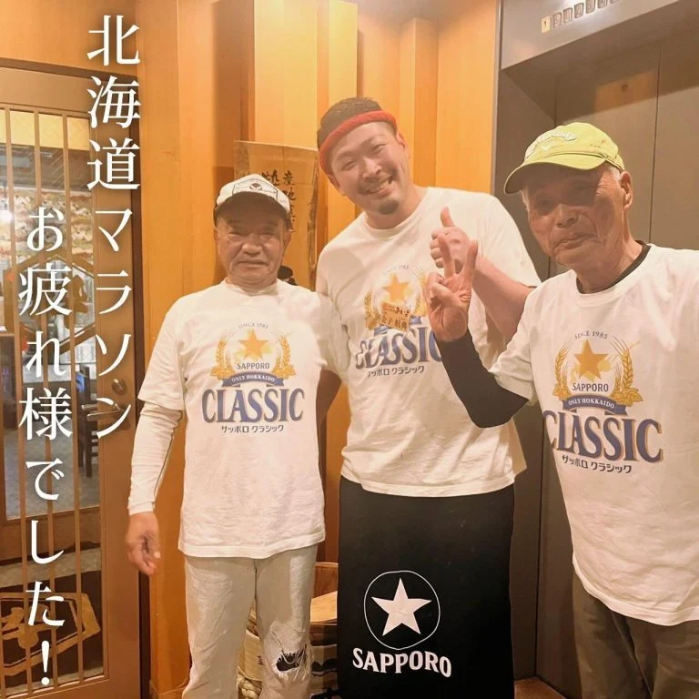 【喫煙OK】札幌駅周辺で宴会ができるお店をお探しなら!