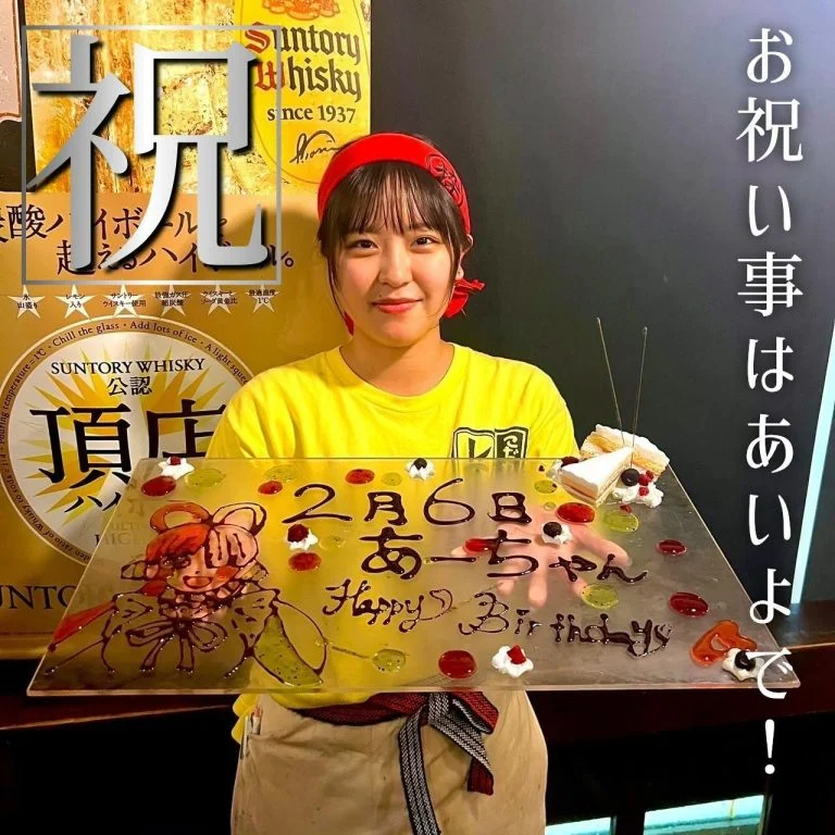 【喫煙OK】札幌駅周辺で宴会ができるお店をお探しなら!