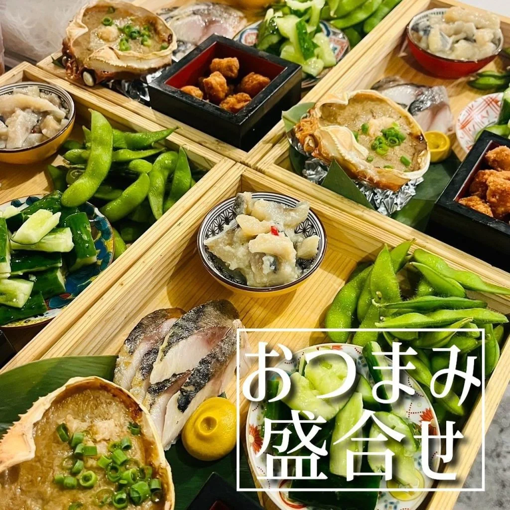 【喫煙OK】札幌駅周辺で宴会ができるお店をお探しなら！