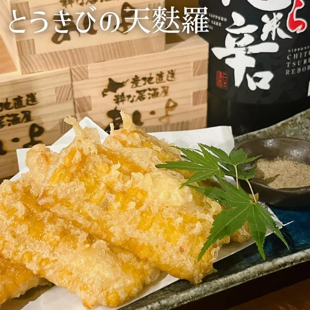 【喫煙OK】札幌駅周辺で宴会ができるお店をお探しなら！