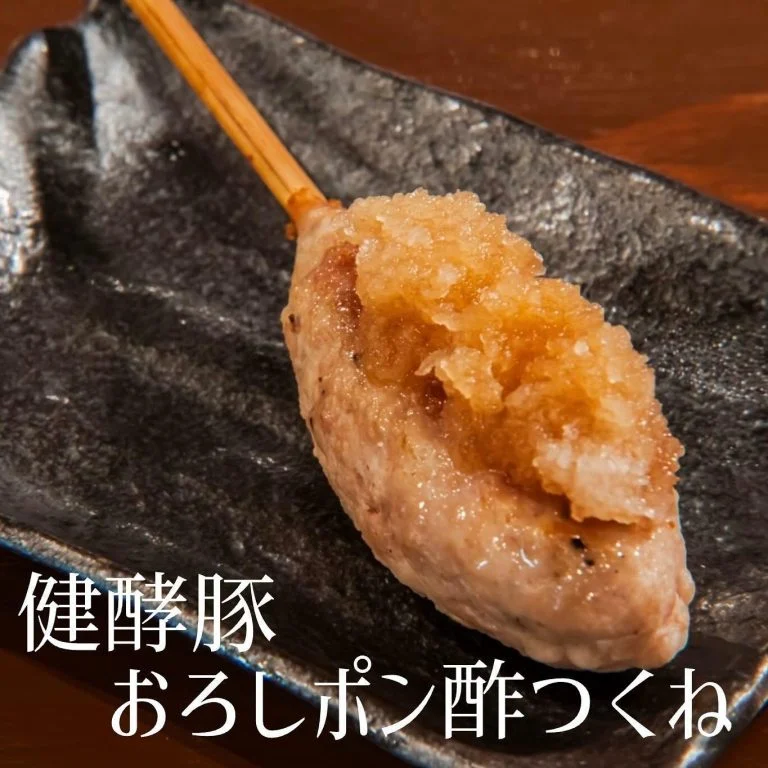 【忘新年会予約受付中｜札幌で人気の海鮮居酒屋】