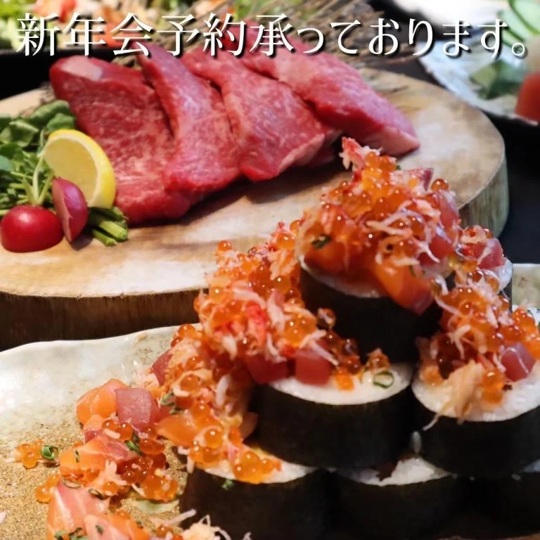 今年の営業は本日ラストです。