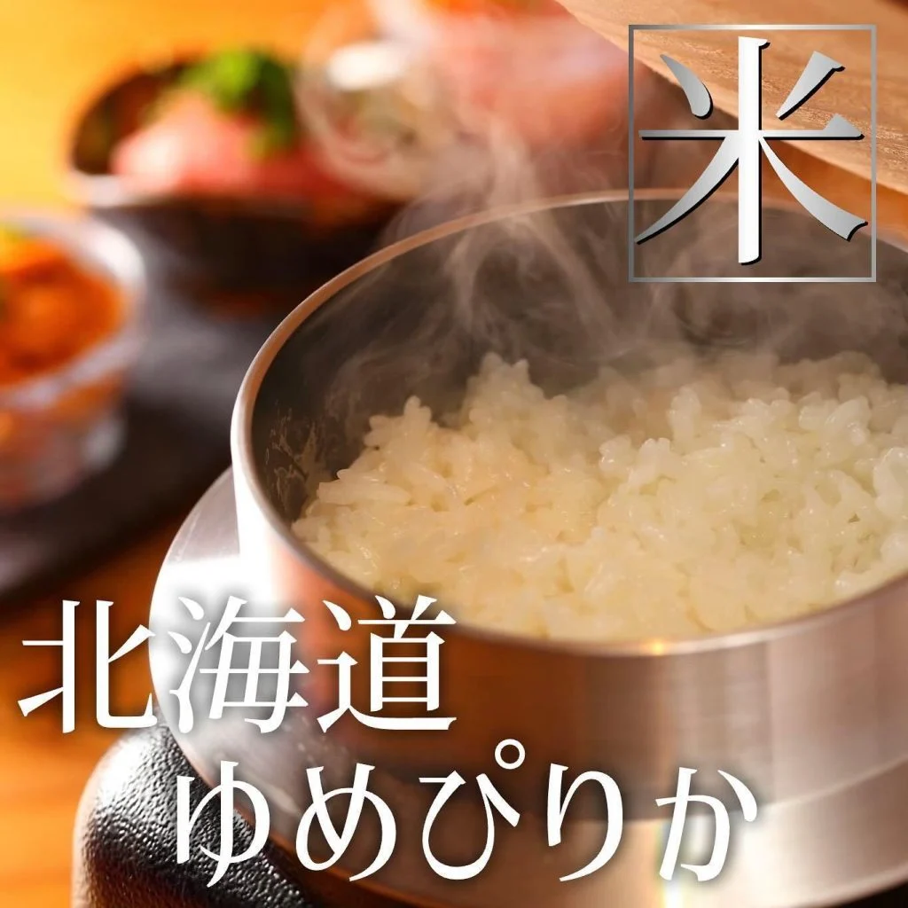 観光のお客様にも便利なモバイルオーダー対応（英語・韓国語・中国語）！