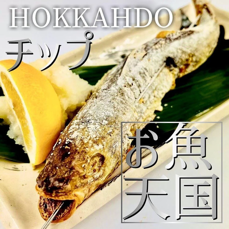 2024年も残りわずか！
