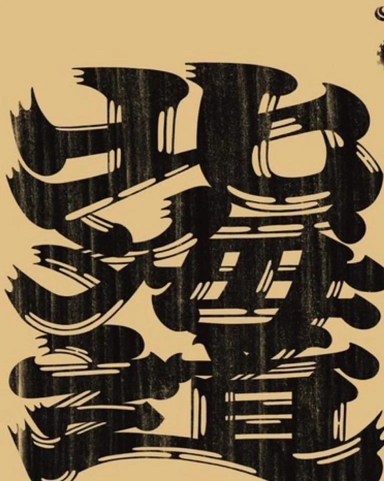 🇯🇵