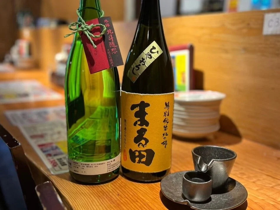 産地直送 粋な居酒屋おいよ 札幌駅北3条店のリピートボックス
